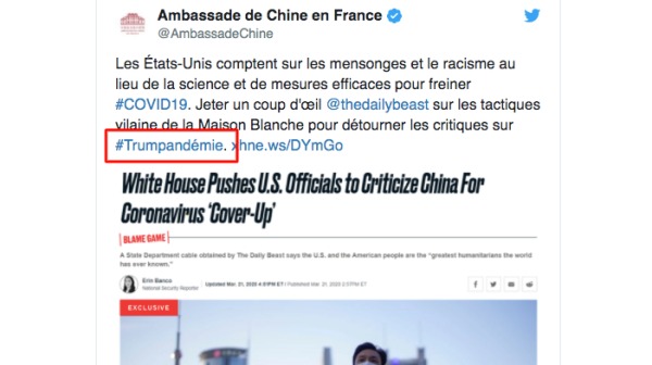 中共驻法国大使馆在推特上，措辞强烈批评美国以谎言和种族主义来处理疫情，甚至还标注“川普大流行病”（＃Trumpandémie）。（图片来源：推特截图/@AmbassadeChine）