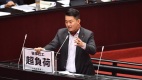 陈柏惟爆料:中国逼台航空机组员填“中国台湾”(图)