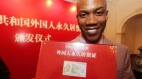 外国人永居权反映中国人自卑感强烈(图)