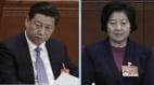 【中国时局】武汉书记给习挖坑孙春兰“翻车”(图)