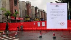 广州三元里传出1000余名非洲人染疫(图)