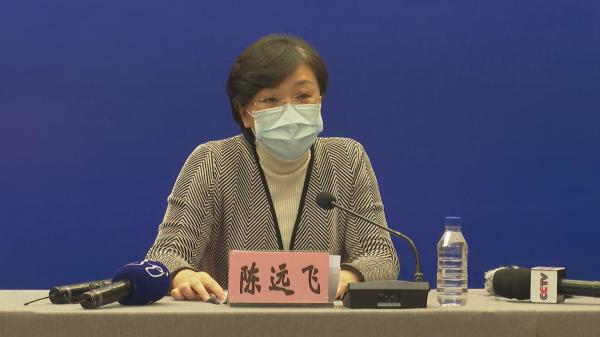 东北疫情反弹哈尔滨女副市长遭处分