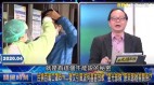 新加坡第一夫人“呃”风波王瑞德爆政府内幕(图)