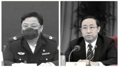 涉孫力軍案前中共司法部長傅政華被查(圖)