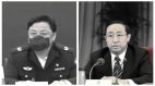 犯了死罪的孙力军是否会被习近平留活口(图)