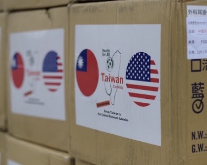 中华民国台湾政府捐赠十万个口罩与麻州政府共同抗疫