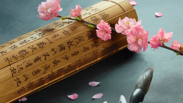 离婚 婚姻 休书 中国古代