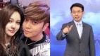 周揚青「一句話」擊殺羅志祥劉寶傑爆關鍵原因(組圖)