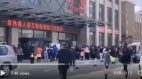 遼寧瀋陽緊急檢測三千人整個醫院癱瘓(視頻)(組圖)