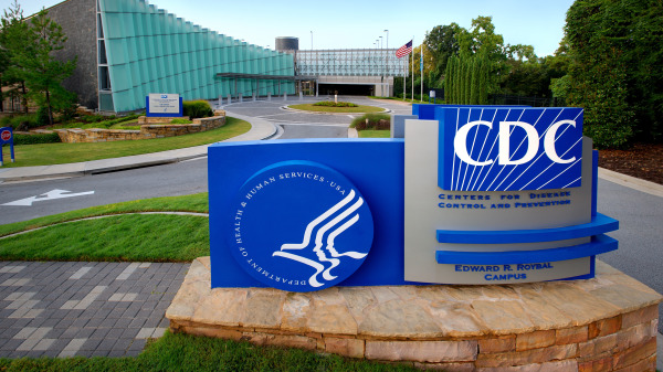 美国疾病控制与预防中心（CDC）专属建筑标识