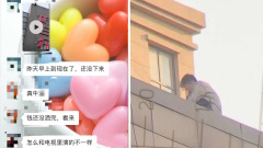 济南一男欲轻生大厦楼顶撒10多万人民币引围观(视频图)