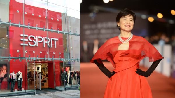 林青霞丈夫邢李㷧曾靠它賺進900億，服飾品牌ESPRIT宣布退出亞洲。