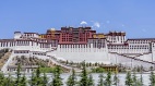 16国60多名议员谴责中共藏版的“集中营”(图)