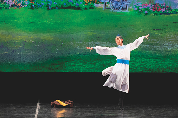 2018年神韵艺术团演出的中国舞舞剧，名为《寒窑》。