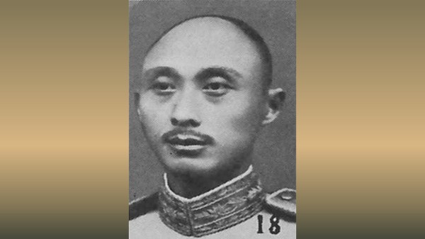 抗战初期的四川省主席王缵绪将军遗像