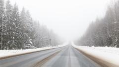 时空转换:人车消失迷雾中重现6千公里外(组图)