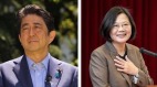 蔡英文演說惹哭日本鄉民:快和台灣建交(圖)