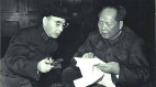 林彪一念错成千古恨和蒋介石秘密保持联系(图)