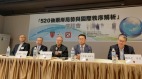 北京工作報告未提九二共識學者:已不合時宜(圖)