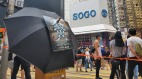 【图辑】5.24“反恶歌法大游行”(组图)
