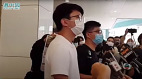 黃之鋒:如北京一意孤行美國將三方面制裁(圖)