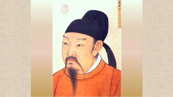 房玄龄堪称成就“贞观之治”的最大功臣，图为清宫殿藏画本房玄龄画像。