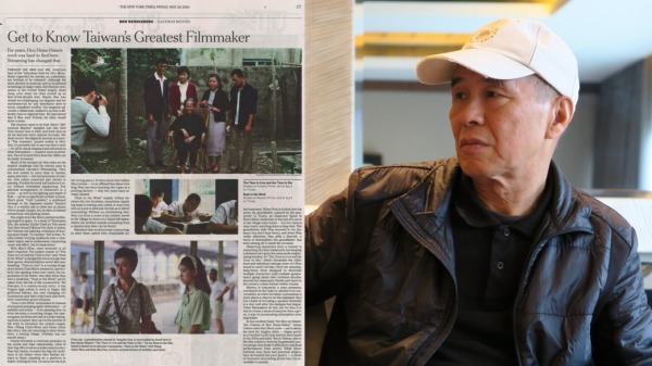 纽约时报以美国影评人凯尼斯柏格专文大篇幅介绍导演侯孝贤，标题称侯孝贤为“台湾最伟大电影人”。