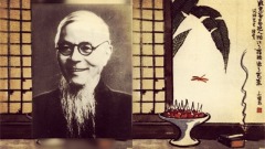 丰子恺:心大了所有的大事都小了(图)