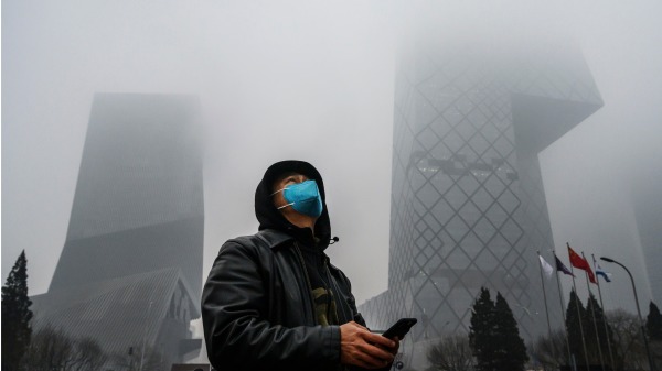 雾霾 北京 