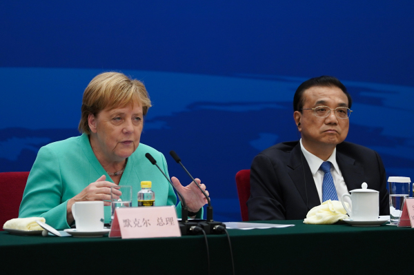 2019年9月6日，德國總理默克爾在北京人民大會堂舉行的德中對話論壇上講話。