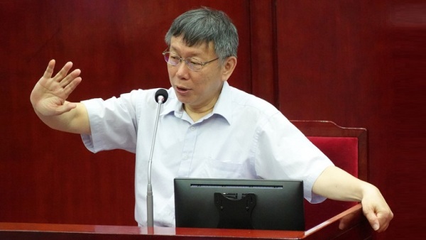台北市长柯文哲今（11）日在台北市议会答询期间说，台北市在客观数据上是遥遥领先其它县市，如果民众没有感受到，是“人在福中不知福”。
