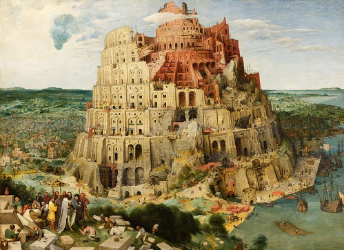 文艺复兴时期的画家老彼得・勃鲁盖尔所画的《巴别塔》。