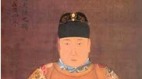 辅助建文帝奇人程济未卜先知(图)