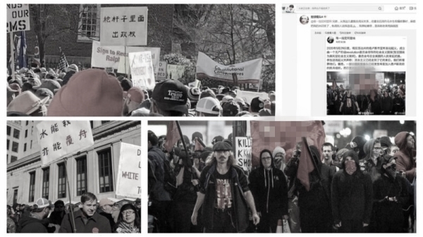 社交媒体上流传多个美国民众在抗议中手持中共党旗或五星旗，求助中国的照片。