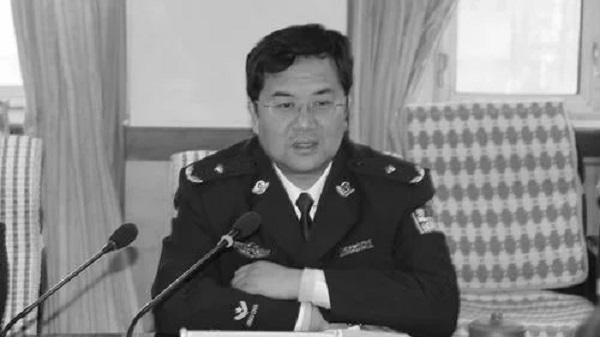 新疆政法委副书记戴光辉落马