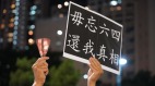 我看见你(图)