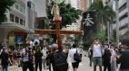 港警冻结教会户口搜查会址被轰打压宗教(图)