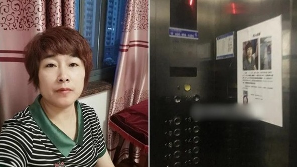 杭州女子离奇失踪案：警方在小区化粪池发现其尸体