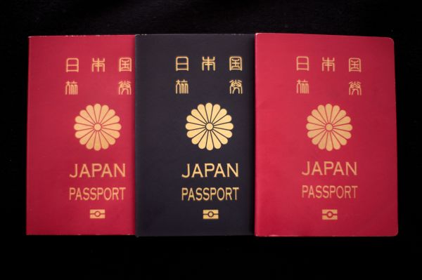 日本护照 