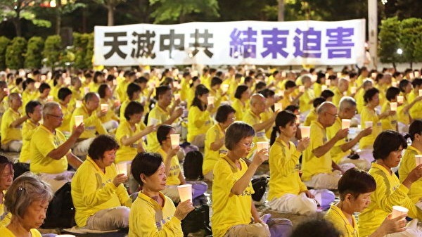 上周末，全台湾6个县市同时举行“720烛光悼念会”，追思被迫害致死的大陆法轮功学员，希望唤起世人心中的善，一同制止这场迫害。