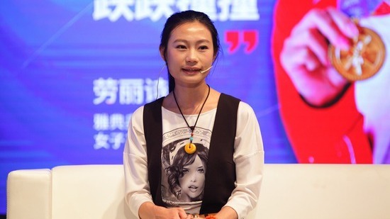 中国体坛跳水名将世界冠军劳丽诗被微博禁言后转战推特。（图片来源：翻拍劳丽诗的推特）