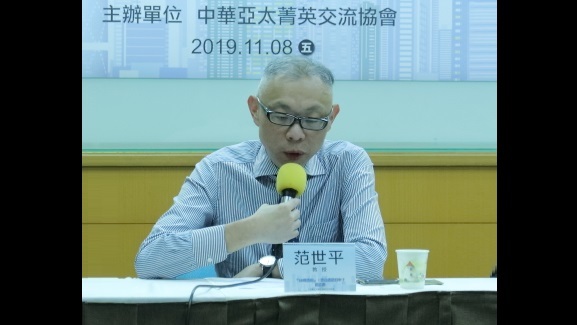 有外媒询问台师大政研所范世平：“对于共军声称24小时完成解放台湾的看法”，范世平则直言，“突袭的机会不大，除非习近平真的疯了。”