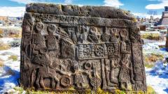 异人具有宿命通在石碑上留下藏宝暗语(组图)