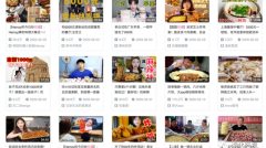30岁“吃播”半年狂食肉增重80斤脑中风亡(图)