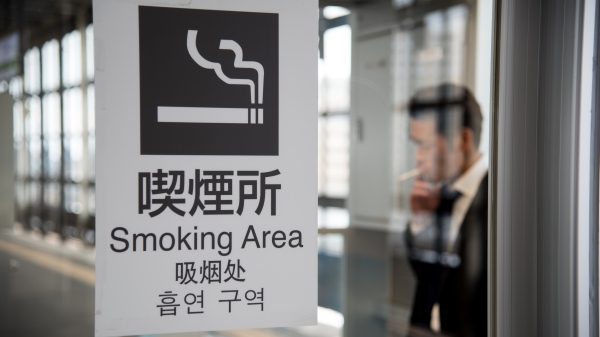 從「抽煙」分析日本煙民為何比中國長壽？