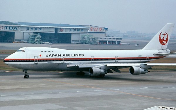 日本 JL123空難 成天機場