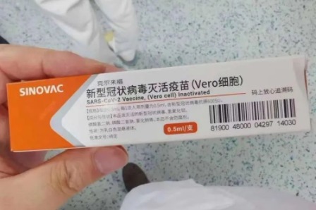 武漢肺炎 假疫苗 微商