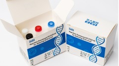 180國驚慌了中國試劑害3700瑞典人誤診(图)