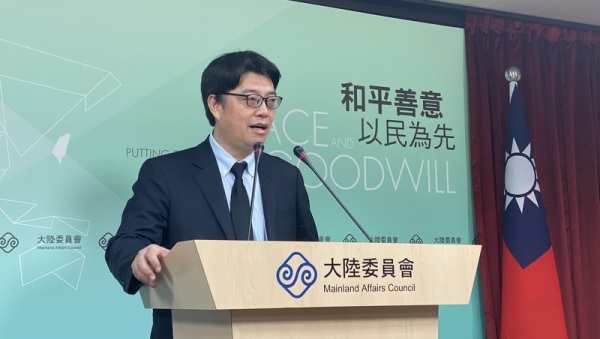 针对中国党报批评台湾政府禁止爱奇艺罚淘宝，陆委会表明是要防止中资绕道。