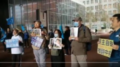 王毅访欧战狼变过街老鼠人群喊出“打倒共产党”(视频)